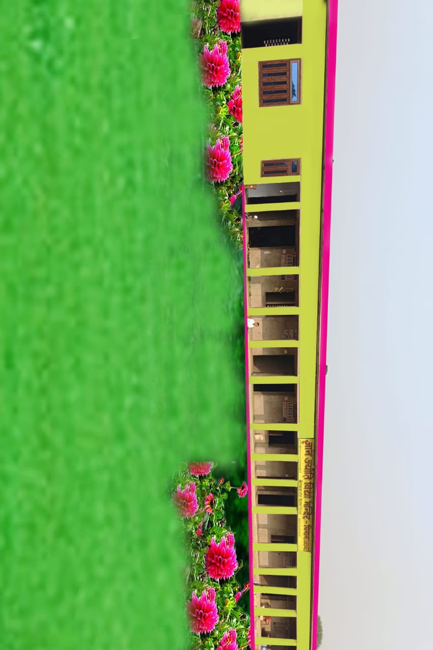 GYAN JYOTI VIDYA MANDIR SCHOOL